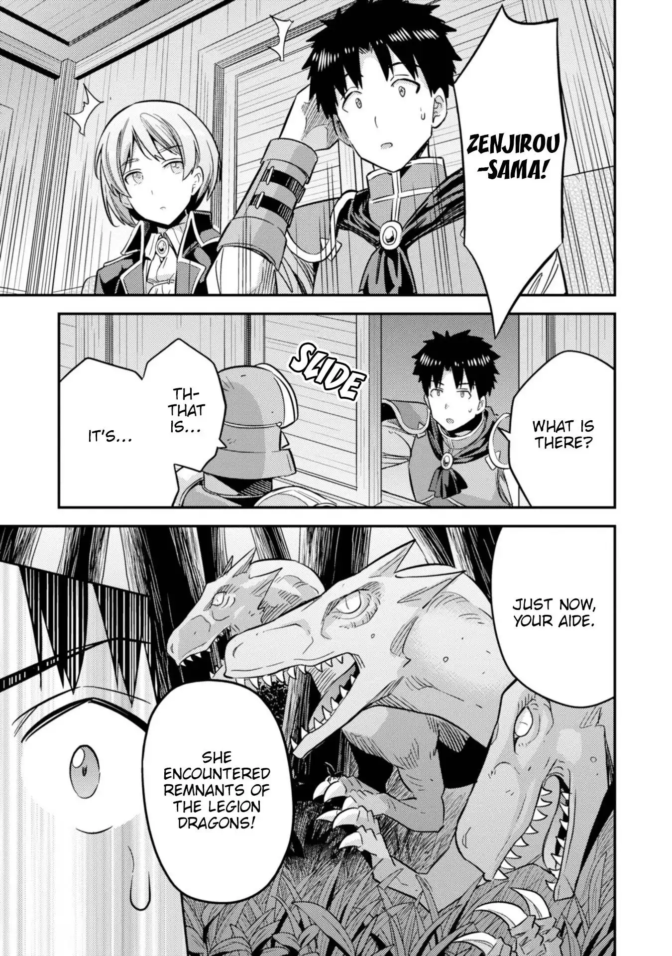 Risou no Himo Seikatsu Chapter 31 37